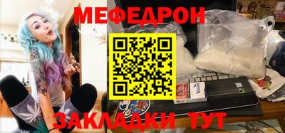 ECSTASY Ярославль