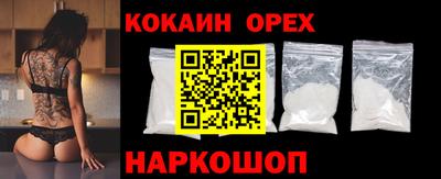 ECSTASY Ярославль
