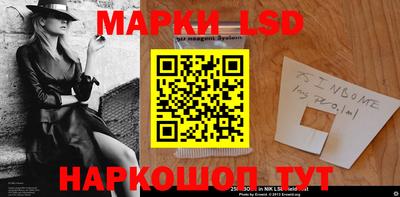 марихуана Ярцево