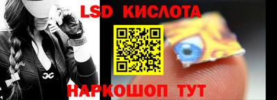 ECSTASY Ярославль