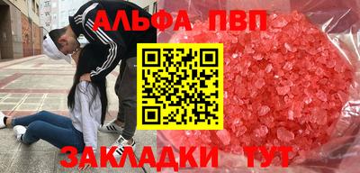 ECSTASY Ярославль