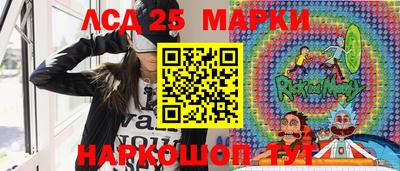 ECSTASY Ярославль