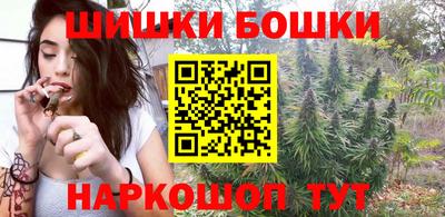 дживик Янаул