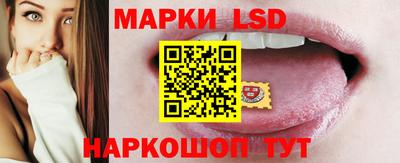 ECSTASY Ярославль