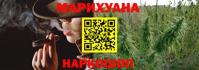 дживик Янаул