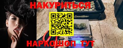 ECSTASY Ярославль