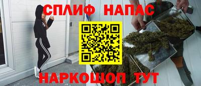 дживик Янаул