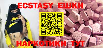 дживик Янаул