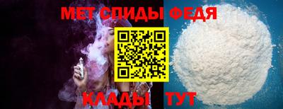 марихуана Ярцево