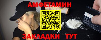 марихуана Ярцево