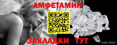 марихуана Ярцево
