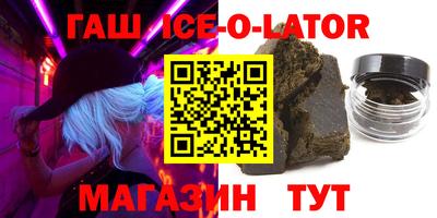 ECSTASY Ярославль
