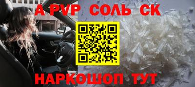 ECSTASY Ярославль