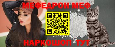 ECSTASY Ярославль
