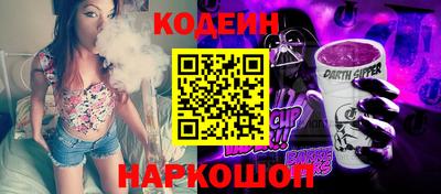 марихуана Ярцево